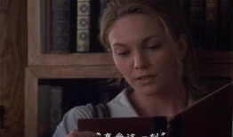 美国不忠在线观看免费