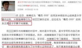 爆料视频媒体违法吗怎么举报,曝光违法！揭秘爆料视频媒体举报途径